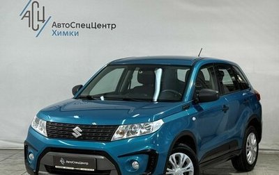 Suzuki Vitara II рестайлинг, 2015 год, 1 629 800 рублей, 1 фотография