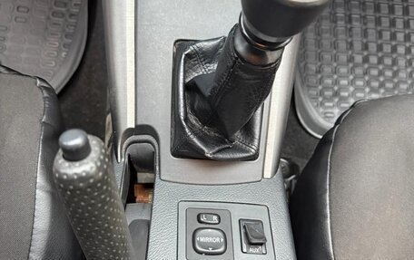 Toyota RAV4, 2011 год, 1 282 000 рублей, 15 фотография