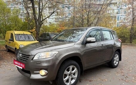Toyota RAV4, 2011 год, 1 282 000 рублей, 8 фотография