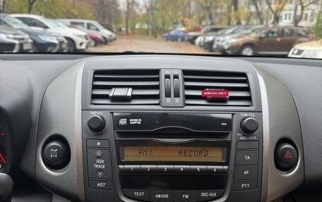 Toyota RAV4, 2011 год, 1 282 000 рублей, 11 фотография