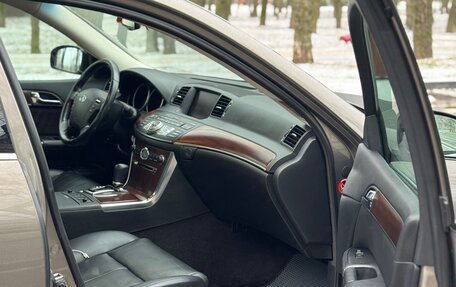 Infiniti M, 2009 год, 1 500 000 рублей, 9 фотография