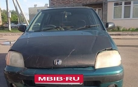 Honda Logo, 1997 год, 149 000 рублей, 4 фотография