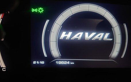 Haval Jolion, 2023 год, 2 250 000 рублей, 14 фотография