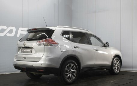 Nissan X-Trail, 2015 год, 1 530 000 рублей, 2 фотография