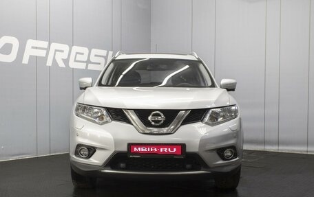 Nissan X-Trail, 2015 год, 1 530 000 рублей, 3 фотография