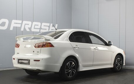 Mitsubishi Lancer IX, 2007 год, 810 000 рублей, 2 фотография
