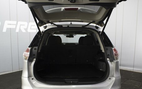 Nissan X-Trail, 2015 год, 1 530 000 рублей, 21 фотография