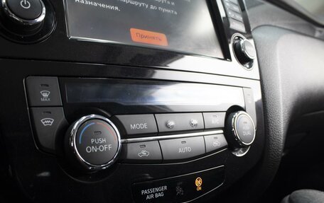 Nissan X-Trail, 2015 год, 1 530 000 рублей, 14 фотография