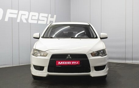 Mitsubishi Lancer IX, 2007 год, 810 000 рублей, 3 фотография