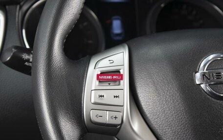 Nissan X-Trail, 2015 год, 1 530 000 рублей, 18 фотография