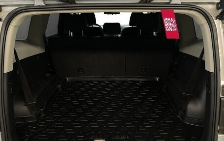 Chevrolet Orlando I, 2012 год, 1 245 000 рублей, 12 фотография