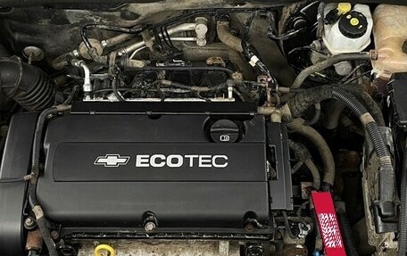 Chevrolet Orlando I, 2012 год, 1 245 000 рублей, 13 фотография