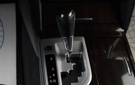 Toyota Camry, 2014 год, 1 829 000 рублей, 19 фотография