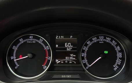 Skoda Rapid I, 2019 год, 1 490 000 рублей, 11 фотография