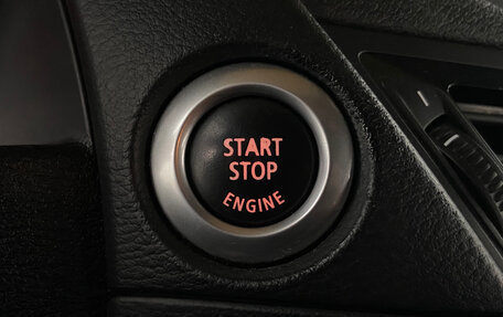 BMW X1, 2013 год, 1 360 000 рублей, 20 фотография