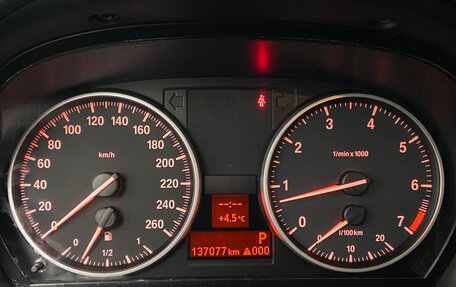 BMW X1, 2013 год, 1 360 000 рублей, 17 фотография