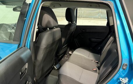 Suzuki Vitara II рестайлинг, 2015 год, 1 629 800 рублей, 6 фотография