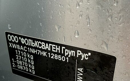 Skoda Rapid I, 2017 год, 930 000 рублей, 18 фотография