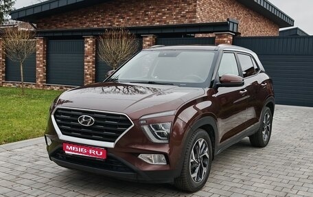 Hyundai Creta, 2022 год, 2 620 000 рублей, 1 фотография