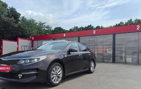 KIA Optima IV, 2017 год, 2 000 000 рублей, 3 фотография