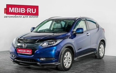 Honda Vezel, 2015 год, 1 470 000 рублей, 1 фотография