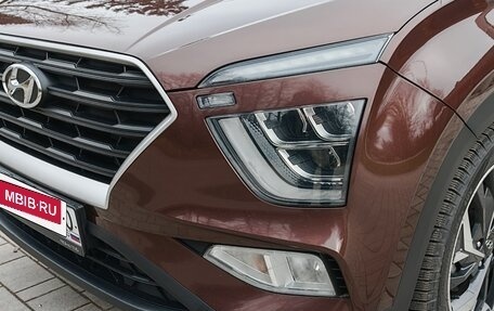 Hyundai Creta, 2022 год, 2 620 000 рублей, 16 фотография