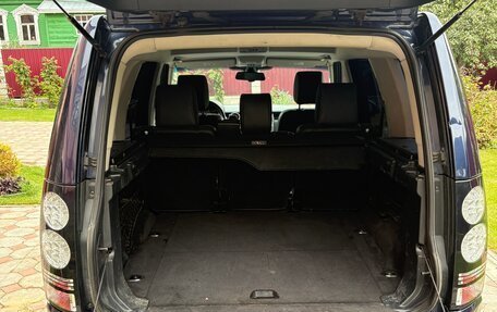 Land Rover Discovery IV, 2014 год, 2 350 000 рублей, 7 фотография