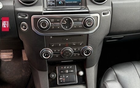 Land Rover Discovery IV, 2014 год, 2 350 000 рублей, 11 фотография