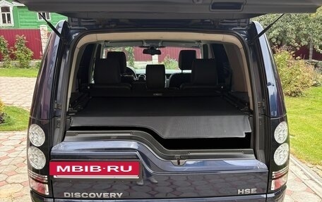 Land Rover Discovery IV, 2014 год, 2 350 000 рублей, 6 фотография