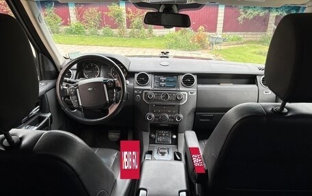 Land Rover Discovery IV, 2014 год, 2 350 000 рублей, 8 фотография