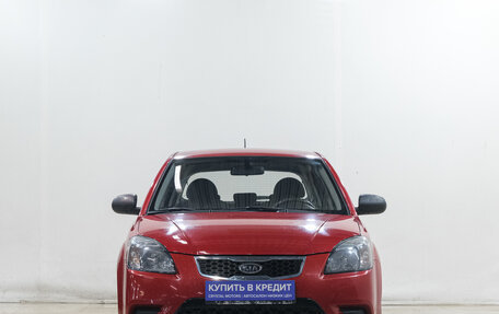 KIA Rio II, 2010 год, 669 000 рублей, 3 фотография