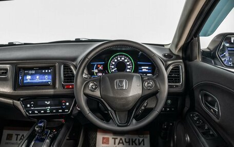 Honda Vezel, 2015 год, 1 470 000 рублей, 9 фотография
