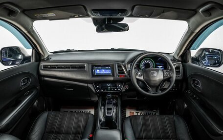 Honda Vezel, 2015 год, 1 470 000 рублей, 8 фотография