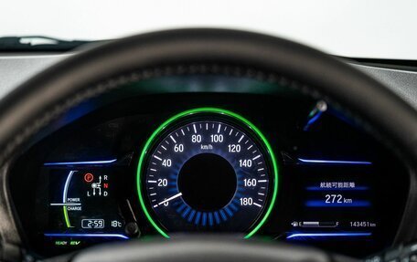 Honda Vezel, 2015 год, 1 470 000 рублей, 10 фотография