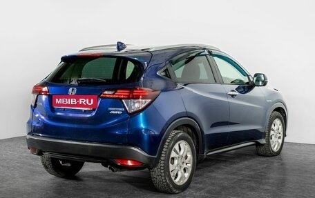 Honda Vezel, 2015 год, 1 470 000 рублей, 3 фотография