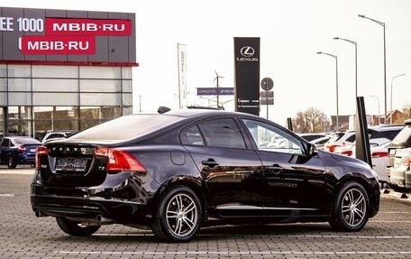 Volvo S60 III, 2013 год, 1 095 000 рублей, 6 фотография