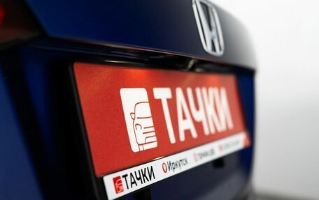 Honda Vezel, 2015 год, 1 470 000 рублей, 21 фотография