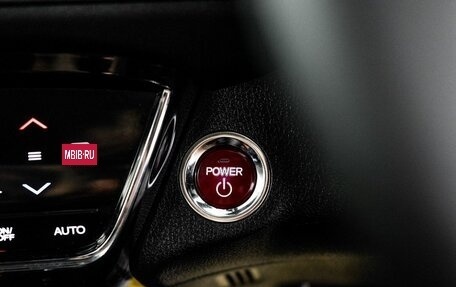 Honda Vezel, 2015 год, 1 470 000 рублей, 14 фотография