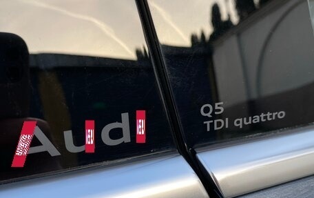 Audi Q5, 2025 год, 8 990 000 рублей, 21 фотография