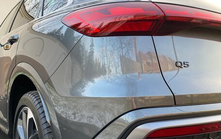 Audi Q5, 2025 год, 8 990 000 рублей, 25 фотография