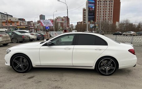 Mercedes-Benz E-Класс, 2018 год, 4 500 000 рублей, 7 фотография