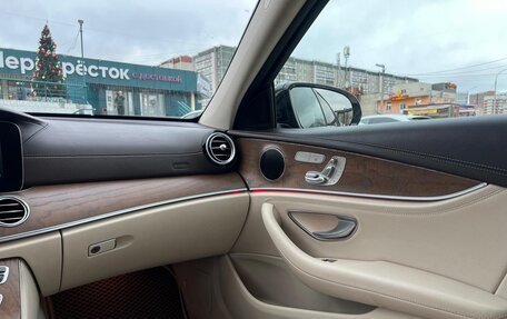 Mercedes-Benz E-Класс, 2018 год, 4 500 000 рублей, 11 фотография