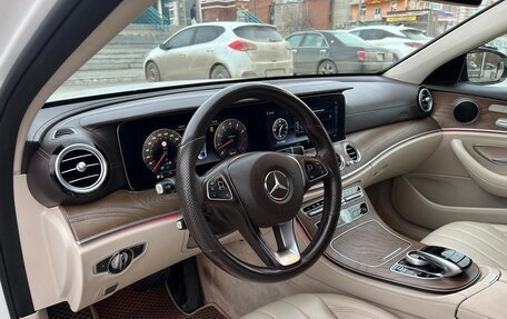 Mercedes-Benz E-Класс, 2018 год, 4 500 000 рублей, 10 фотография