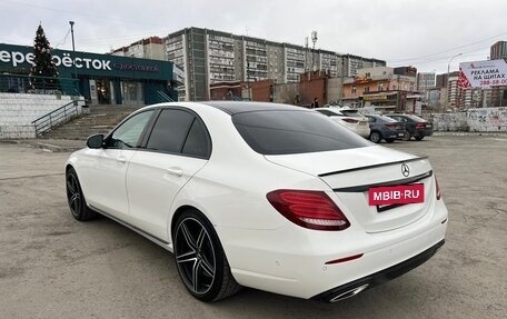 Mercedes-Benz E-Класс, 2018 год, 4 500 000 рублей, 8 фотография