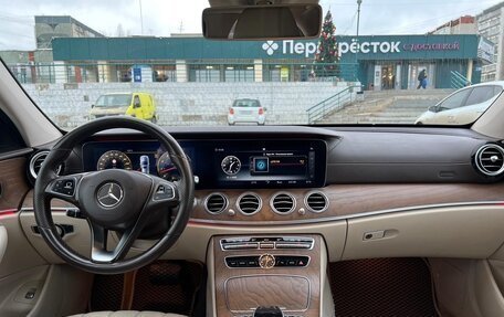 Mercedes-Benz E-Класс, 2018 год, 4 500 000 рублей, 12 фотография