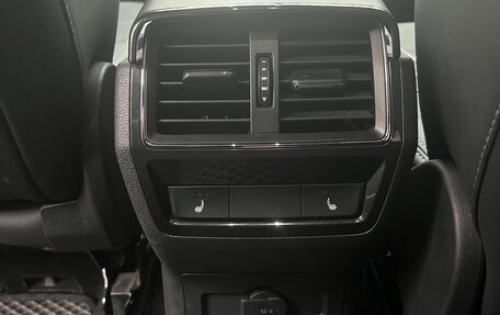 Skoda Kodiaq I, 2020 год, 3 700 000 рублей, 19 фотография