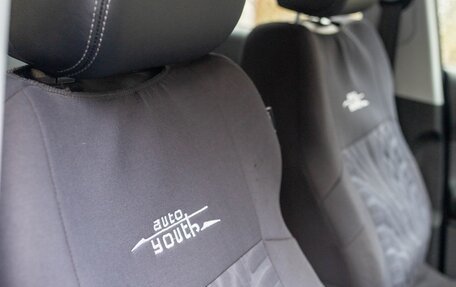 Chery Tiggo 4 I рестайлинг, 2021 год, 1 154 000 рублей, 25 фотография