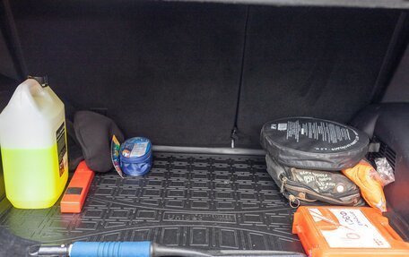 Chery Tiggo 4 I рестайлинг, 2021 год, 1 154 000 рублей, 19 фотография