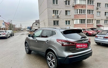 Nissan Qashqai, 2021 год, 2 785 000 рублей, 3 фотография