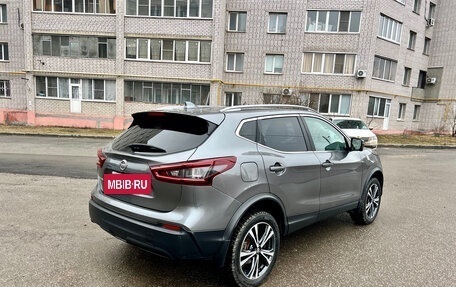 Nissan Qashqai, 2021 год, 2 785 000 рублей, 7 фотография